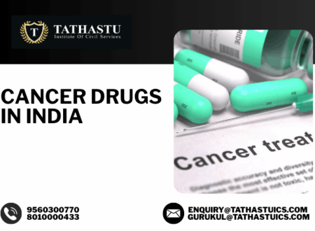 CANCER TREATMENT IN INDIA ISSUES AND SOLUTIONS