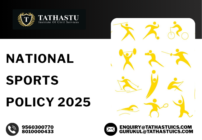 NATIONAL EDUCATION POLICY 2025